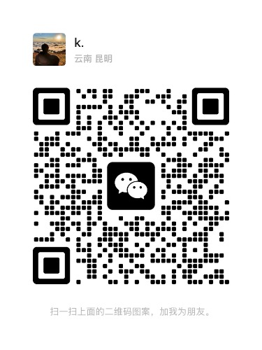 8255C5E3-998A-4E76-AAC3-065AE3A87E1B.jpeg